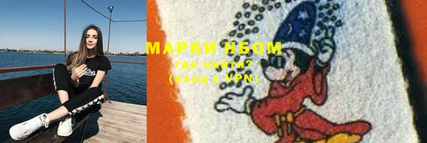 mdpv Беломорск