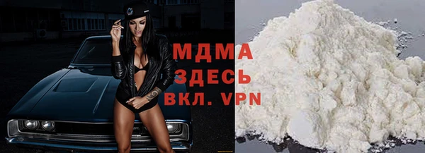 твердый Балабаново