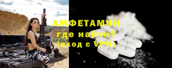 мяу мяу мука Баксан