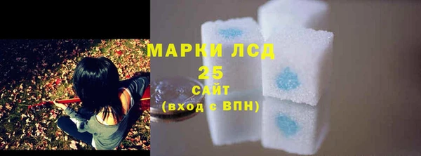 метадон Белоозёрский
