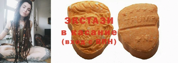 мяу мяу мука Баксан
