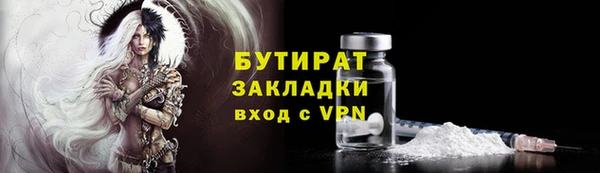 mdpv Беломорск