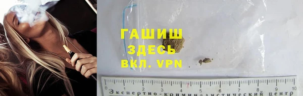 мяу мяу мука Баксан