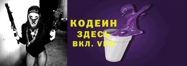 mdpv Беломорск