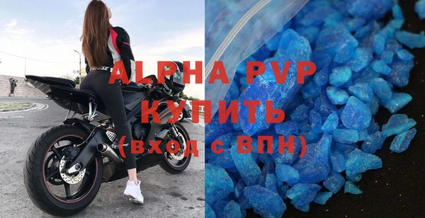 mdpv Беломорск