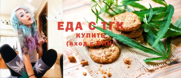 мяу мяу мука Баксан
