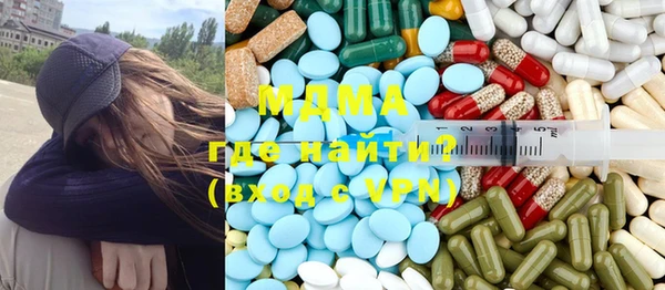 mdpv Беломорск