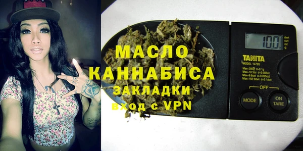 метадон Белоозёрский