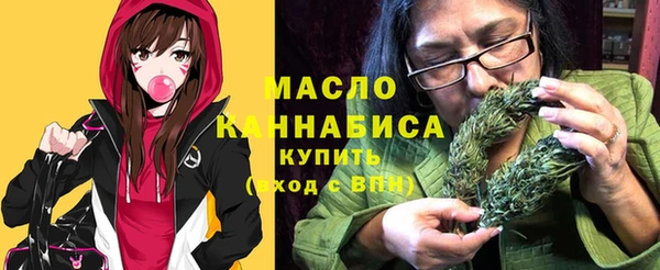 герыч Балахна