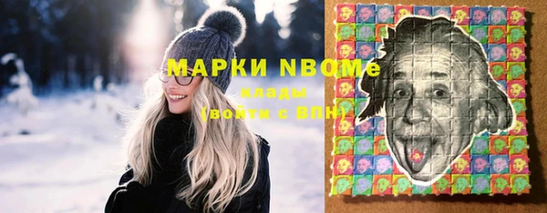 mdpv Беломорск