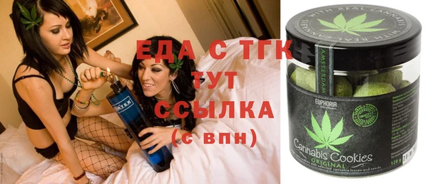 твердый Балабаново