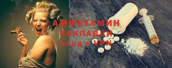 мяу мяу мука Баксан