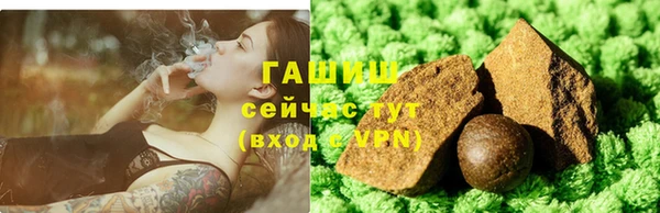 MESCALINE Белокуриха