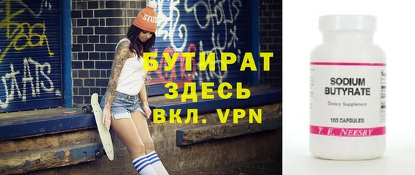 твердый Балабаново