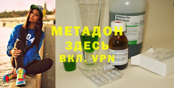 mdpv Беломорск
