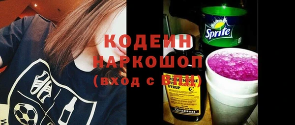твердый Балабаново