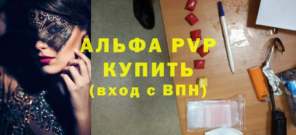 mdpv Беломорск