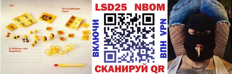 нарко площадка состав  гидра ссылка  Черкесск  ЛСД экстази ecstasy 