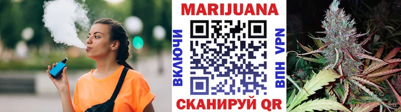 где можно купить наркотик  Черкесск  Канабис LSD WEED 